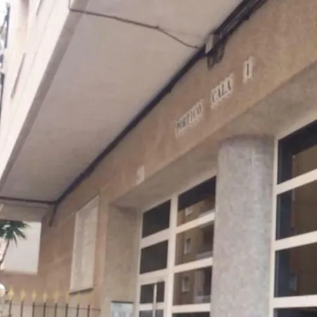 Апартаменты Luxury Торевьиа